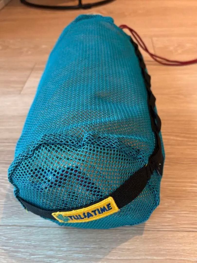 ムササビウイング13ft. TC“焚き火”バージョン