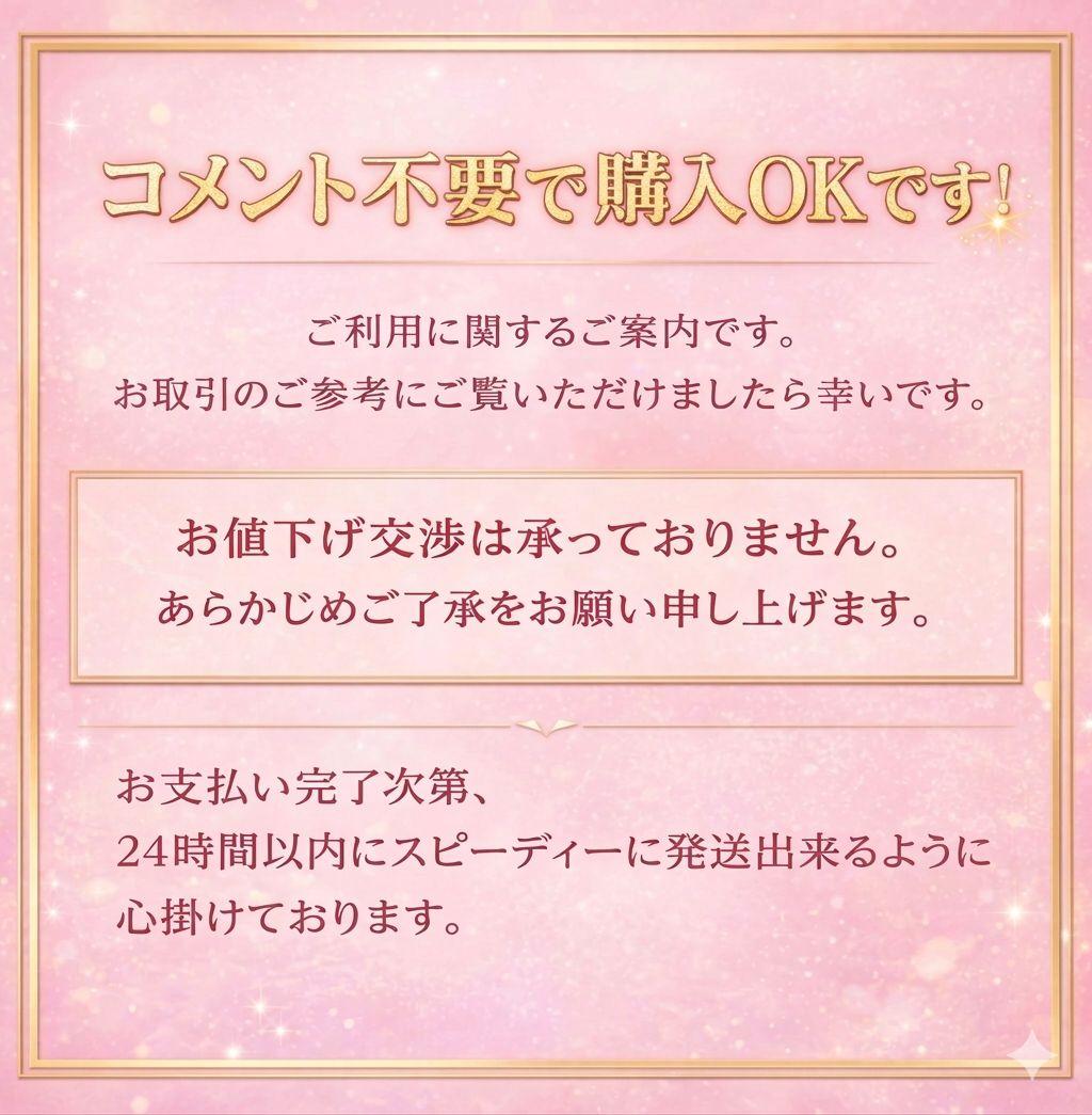 【週末値下】美品　FRAY I.D プリーツニットワンピース