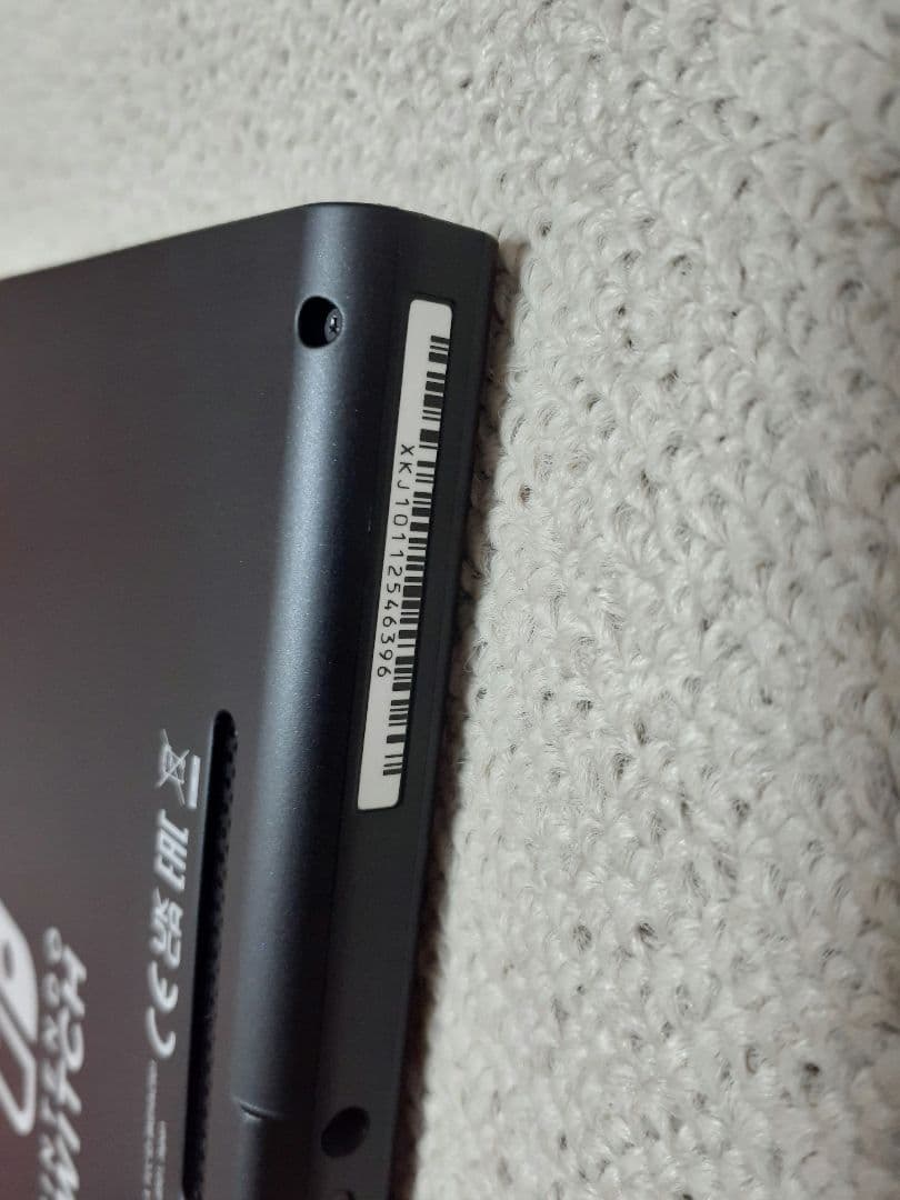 NintendoSwitch 2024年バッテリー強化