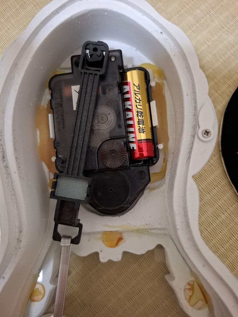 ローラアシュレイ置時計