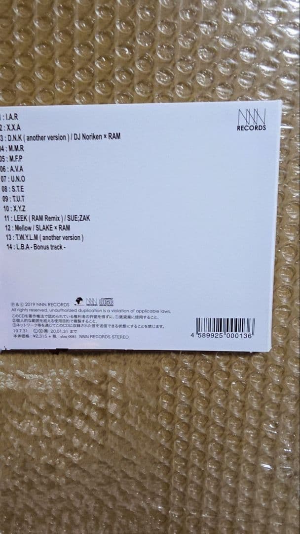 その他 0.0.8 RAM CD