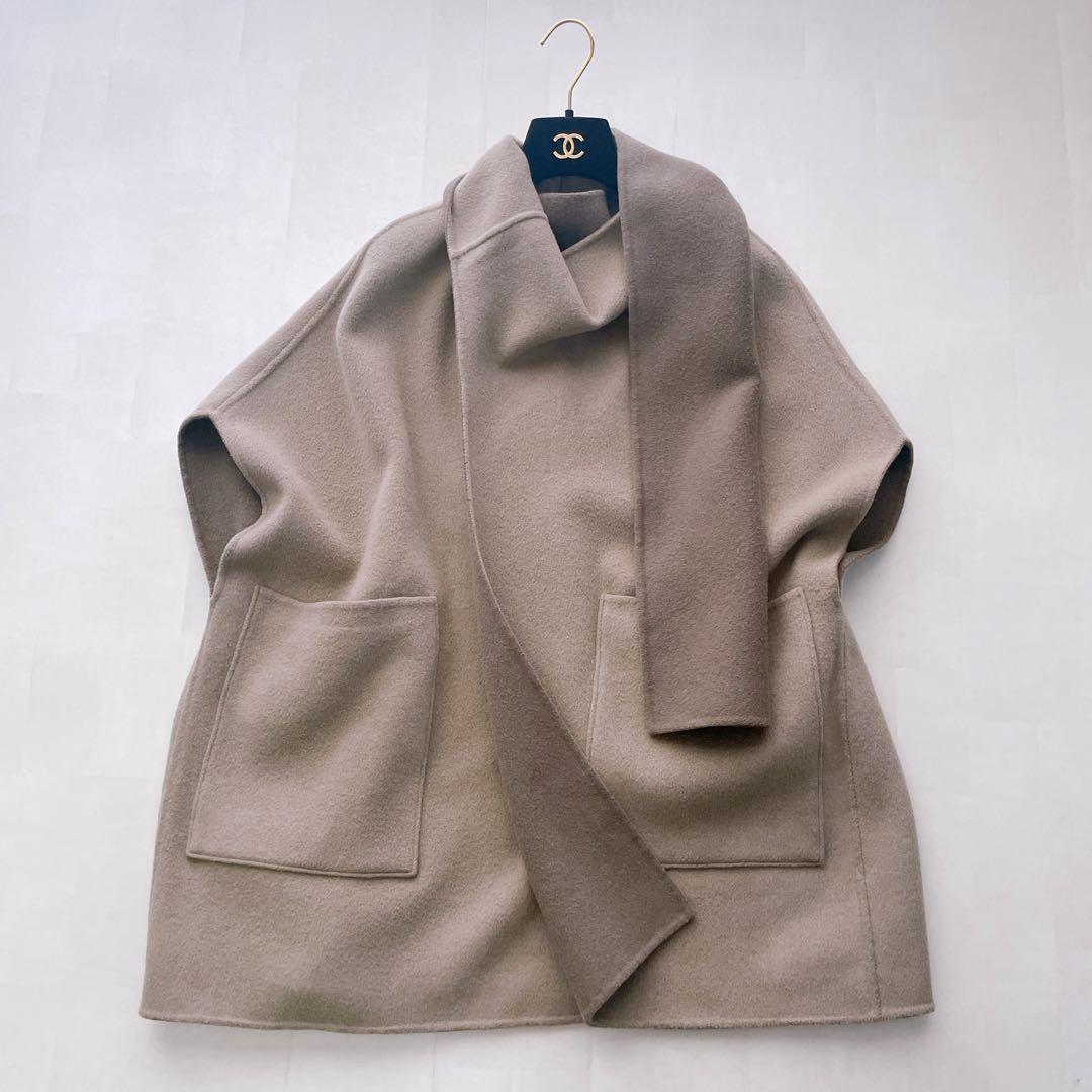 美品✨近年 ルームエイト ラップストールコート リバーシブル ダブルフェイス