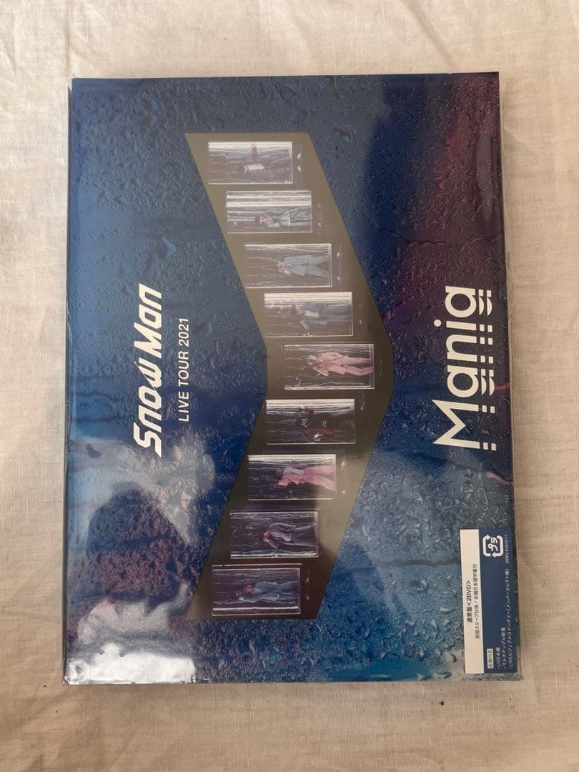 Man LIVE TOUR 2021 Mania 初回盤＆通常版 DVD