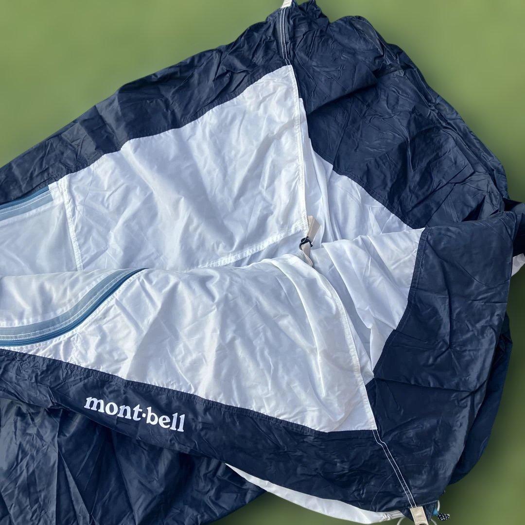 mont-bell クロノスキャビン4