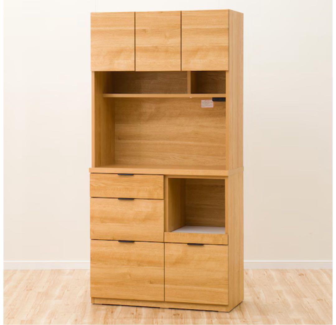 【お値下げ】ニトリ キッチンボード(エトナ90KB LBR)