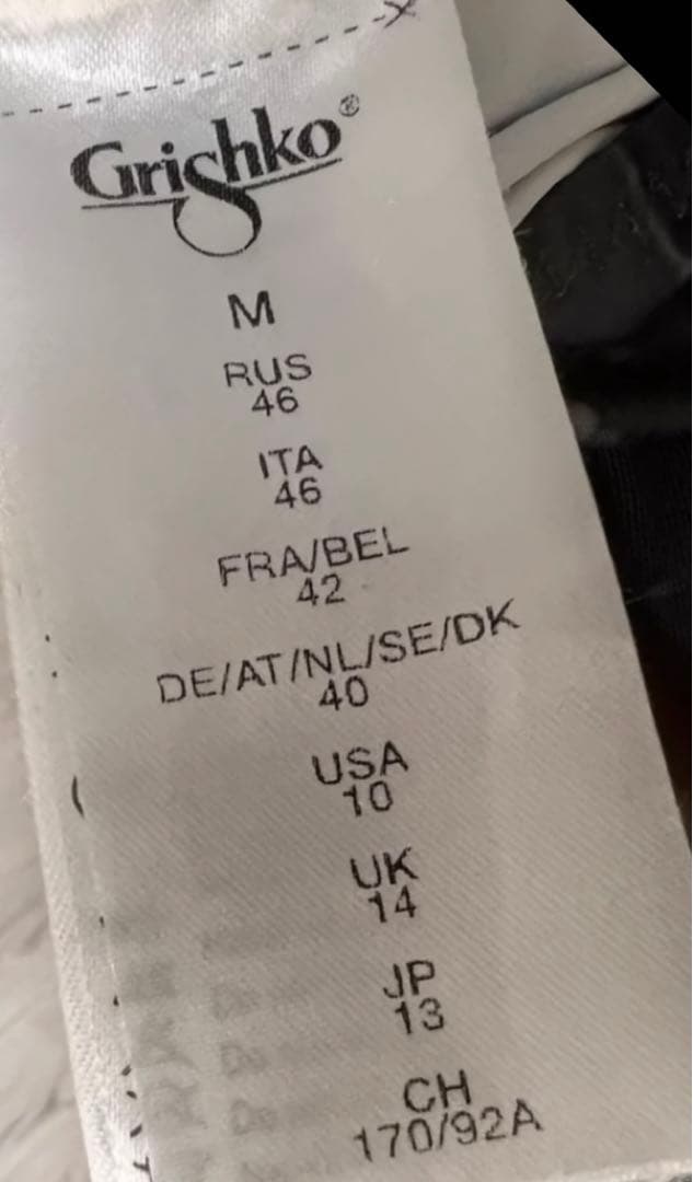 グリシコ　バレエ　ホルターネック　レオタード　大人　ブラックラベル