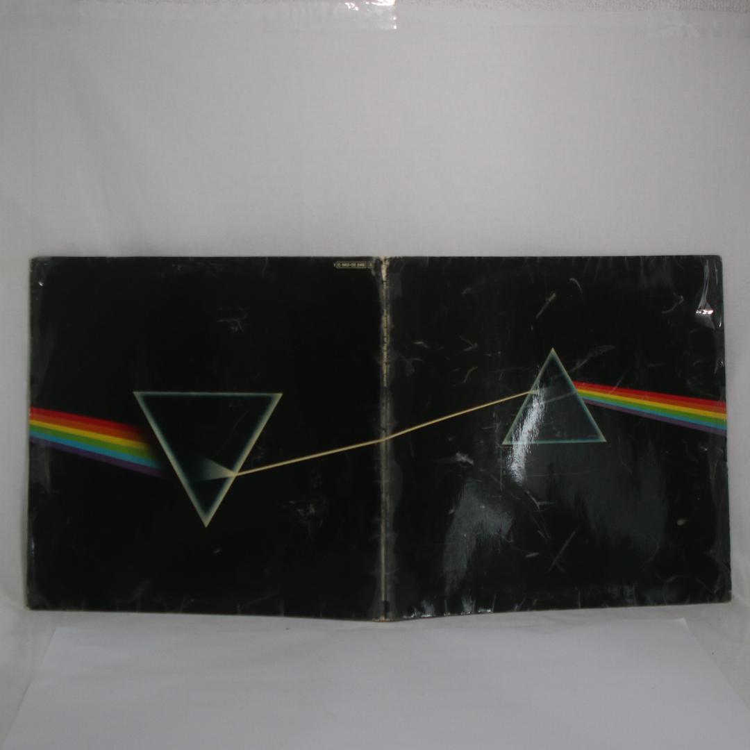 Pink Floyd The Dark Side of the Moon ドイツ