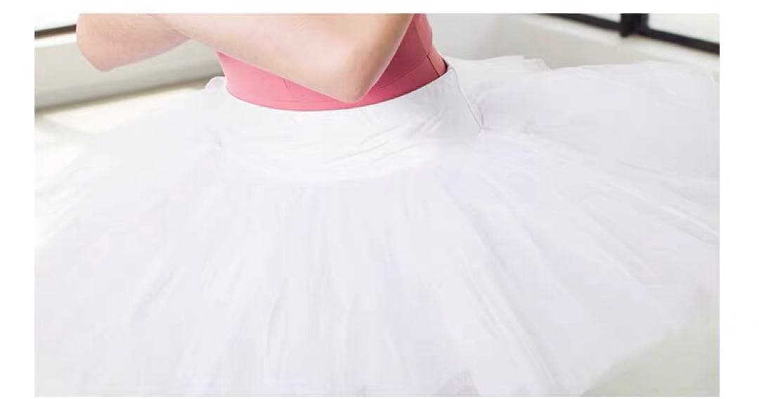 大人練習用7層チュチュパンツ付きオペラー チュチュボン(白)サイズ :Ｌ