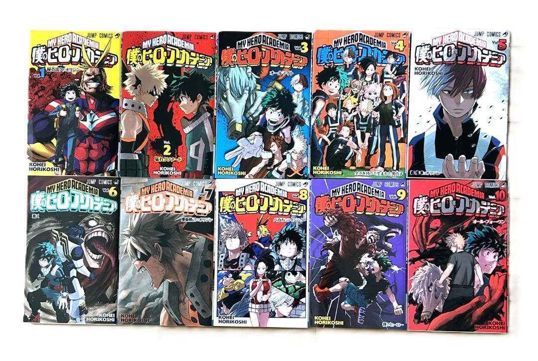 僕のヒーローアカデミア　1巻〜36巻