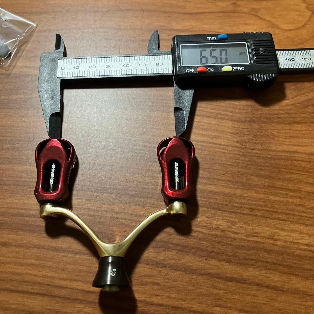 極上　SLP WORKS 65mm ダブルハンドル　ザイオン　リブレ　バランサー