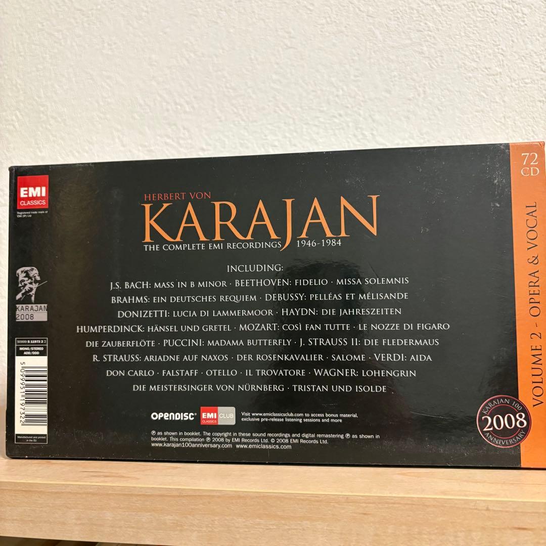 クラシック Karajan Complete EMI Recordings vol.2