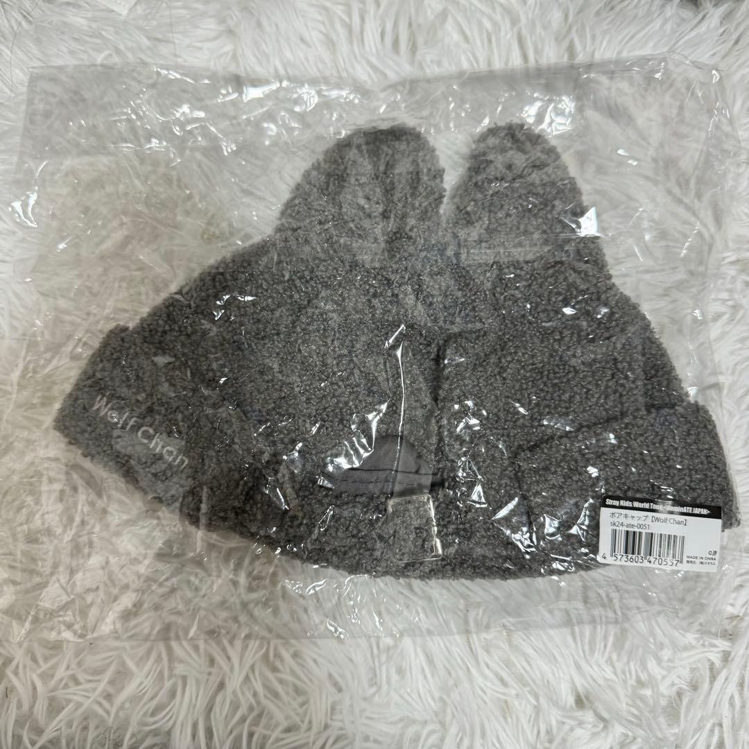 Stray Kids ウルフチャン　バンチャン　SKZOO ボアキャップ