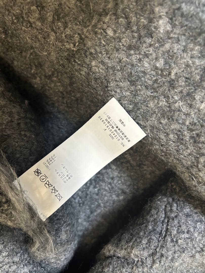 新品★ SUPER BRUSHED LONG VEST