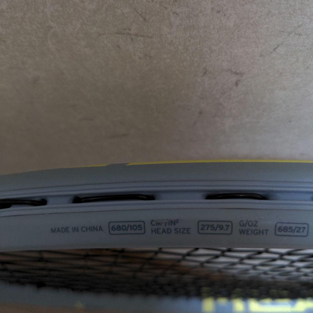 HEAD　EXTREME S 硬式テニスラケット グレー/イエロー　275g