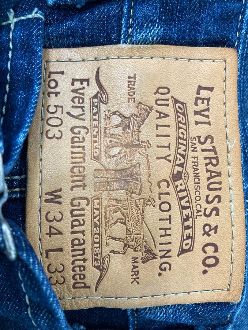 【美品✨】 リーバイスクラシック503×アトモス別注などデニム10点