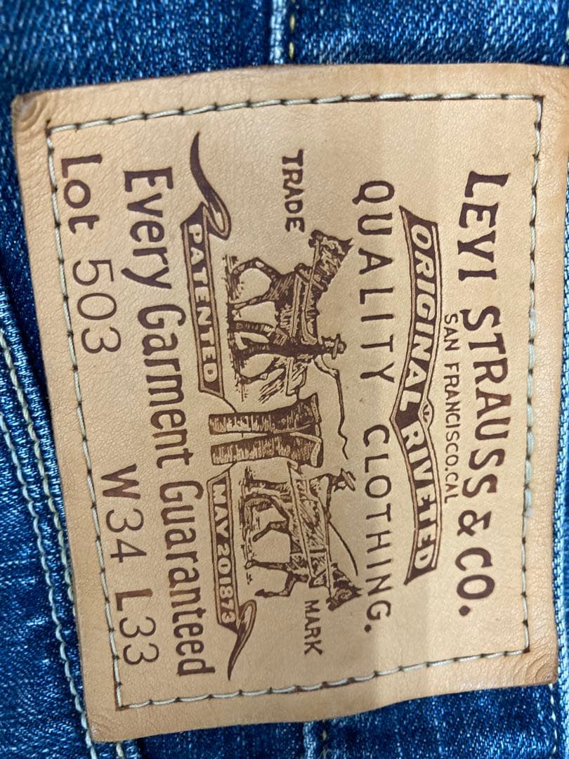 【美品✨】 リーバイスクラシック503×アトモス別注などデニム10点