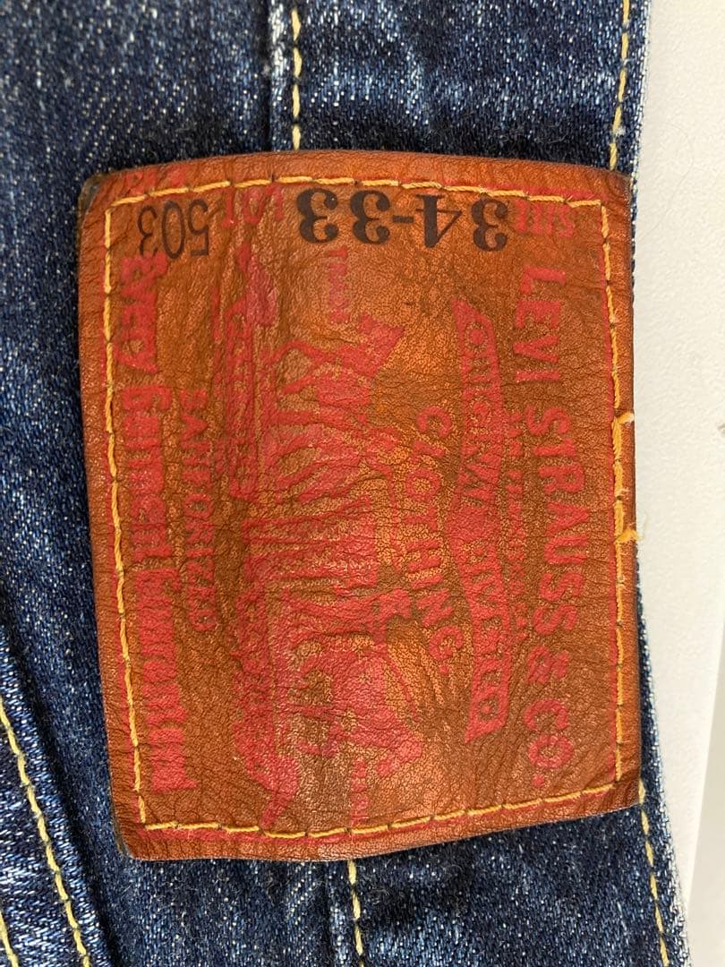 【美品✨】 リーバイスクラシック503×アトモス別注などデニム10点