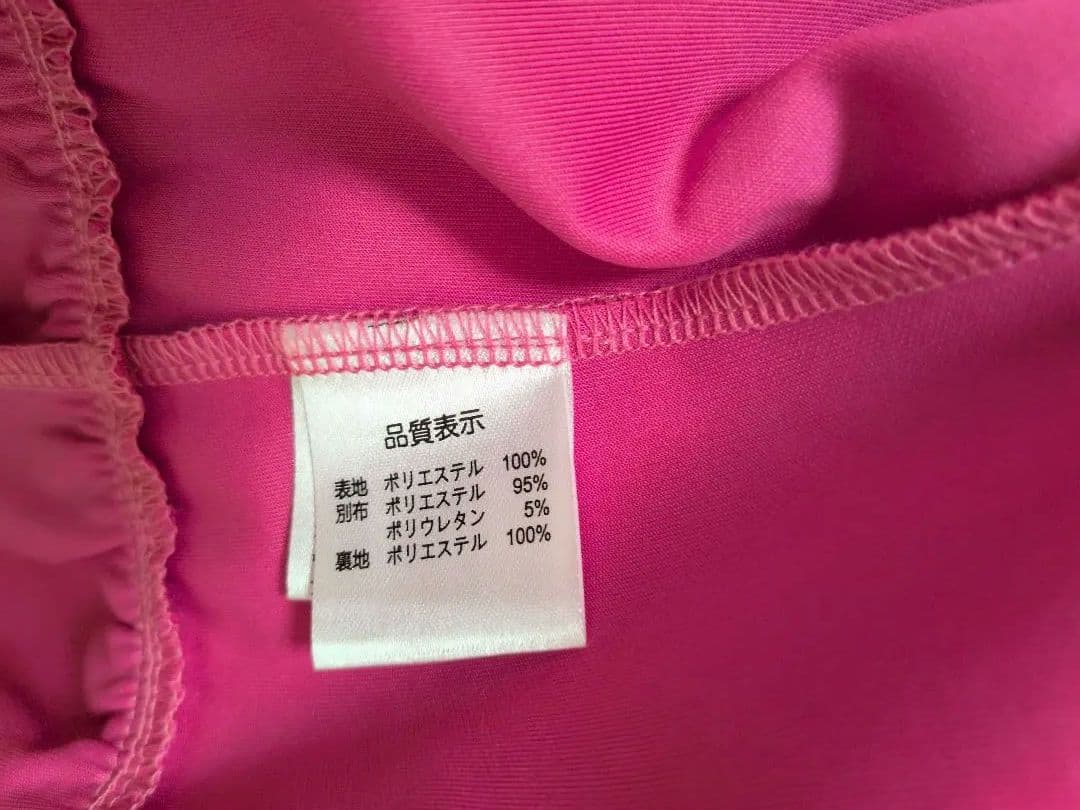 スーパービューティーキルティングジャケット40