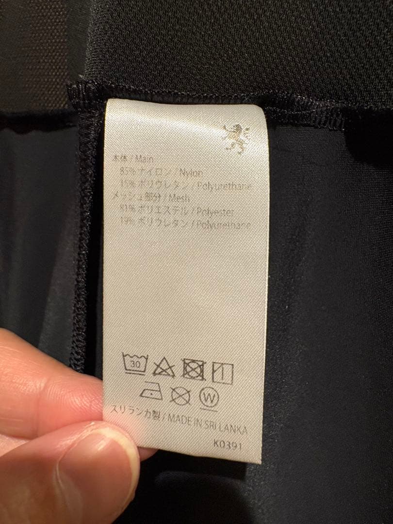 カペルミュール UVカットビブタイツLサイズ