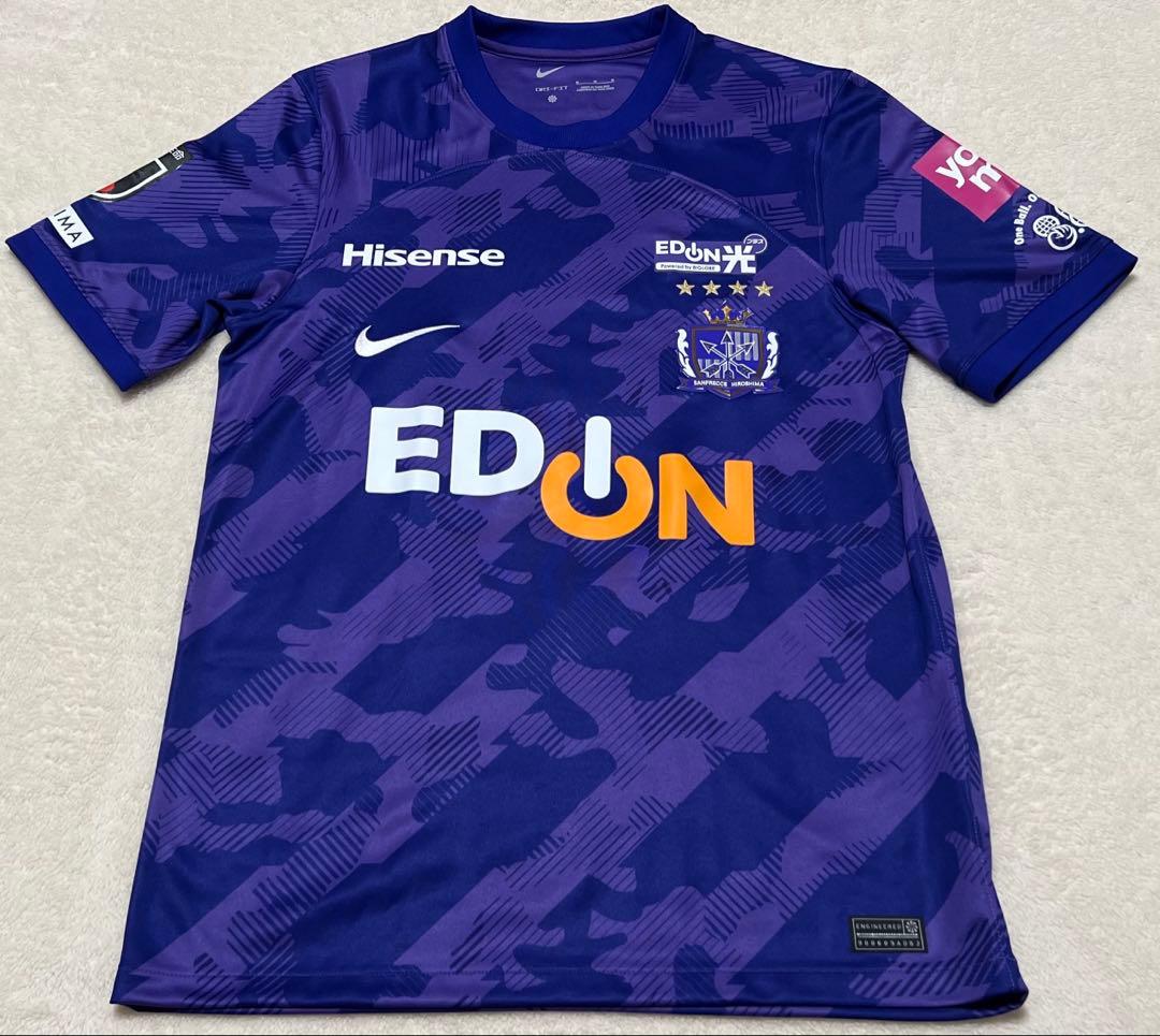 2023サンフレッチェ広島レプリカユニフォーム（No.8 川村拓夢）