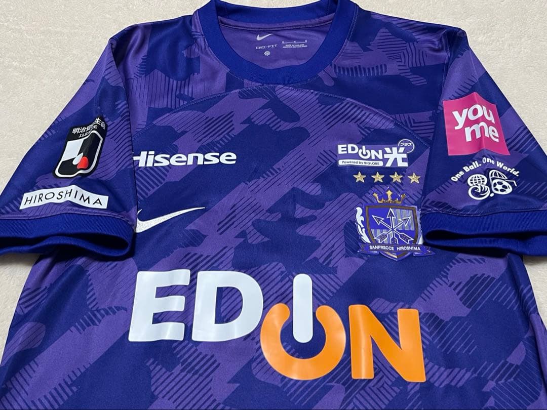 2023サンフレッチェ広島レプリカユニフォーム（No.8 川村拓夢）