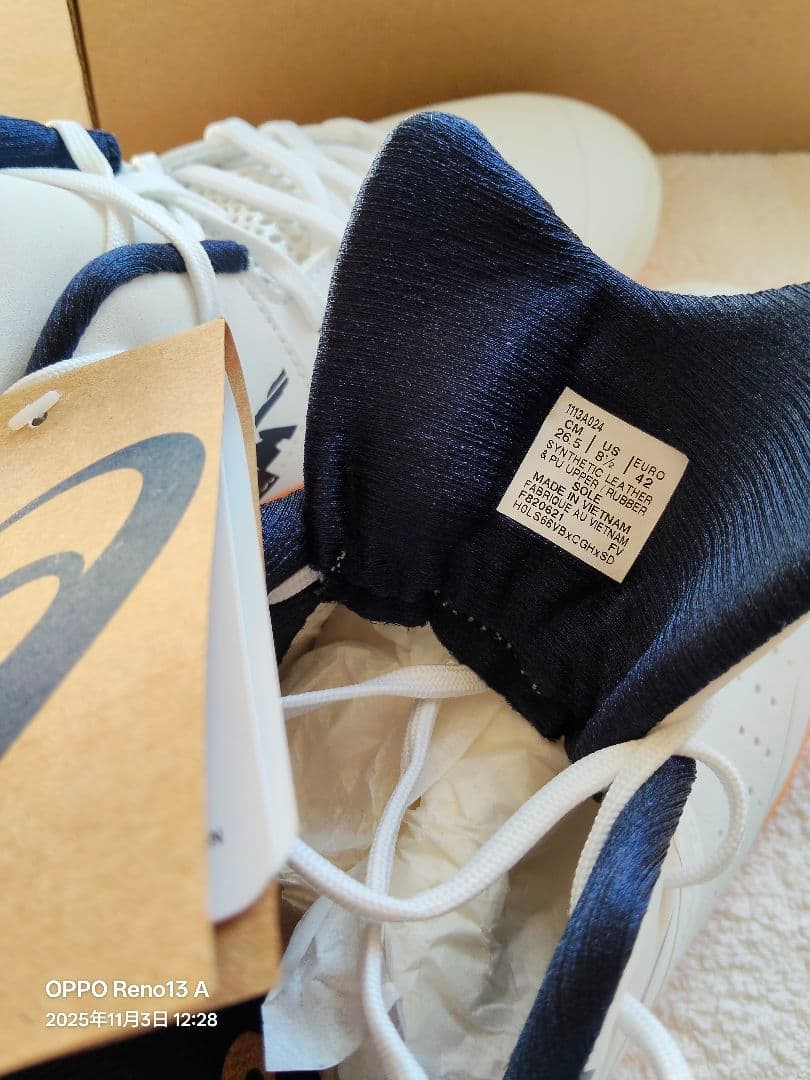 ASICS TOQUE 7 フットサルシューズ 26.5cm