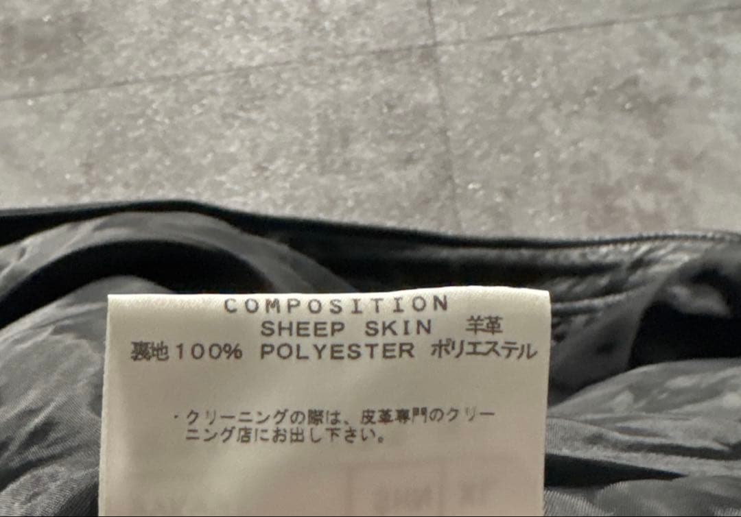 極美品　希少XL katharine hamnett leather jkt