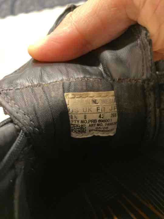 プレデターアブソリュート TRX HG  26.5cm