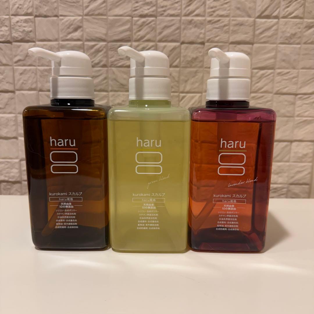 haru kurokami 黒髪スカルプシャンプー400ml 3種類セット