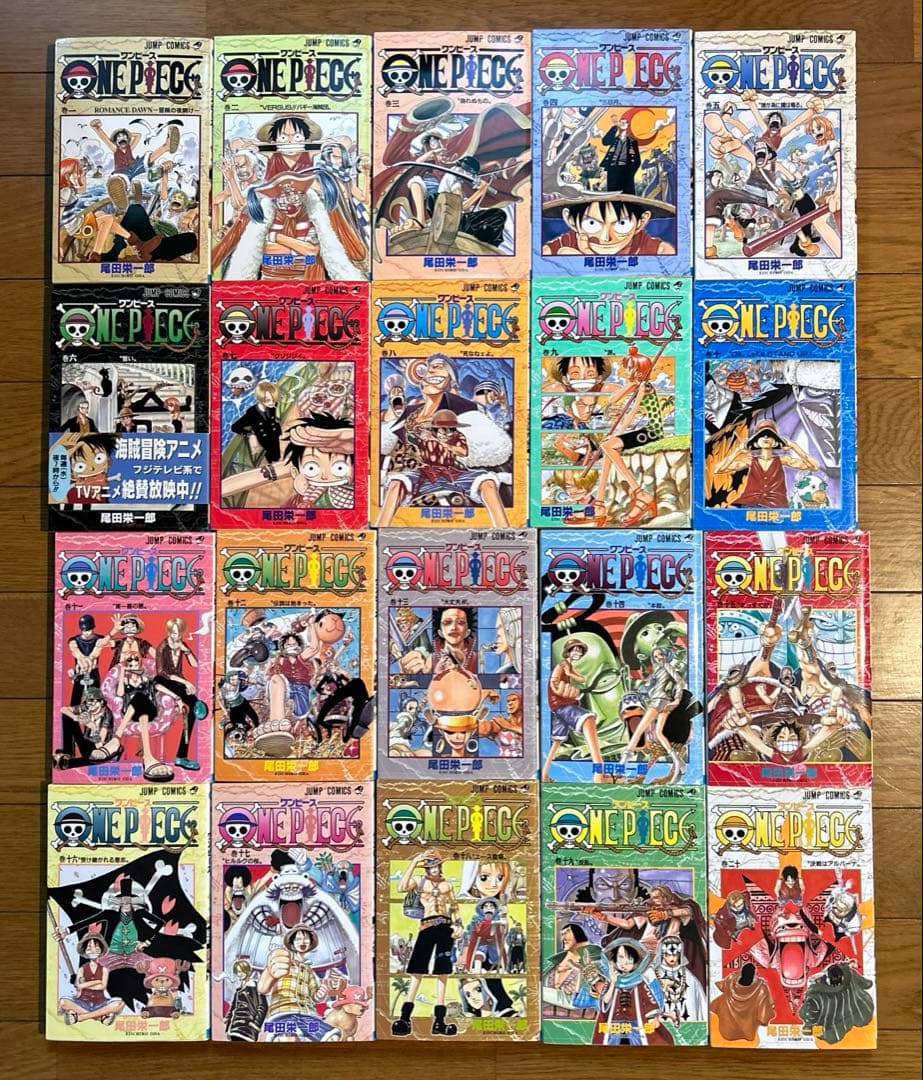 （週末値下げ）ワンピース ONE PIECE 1巻〜105巻セット+関連本4冊