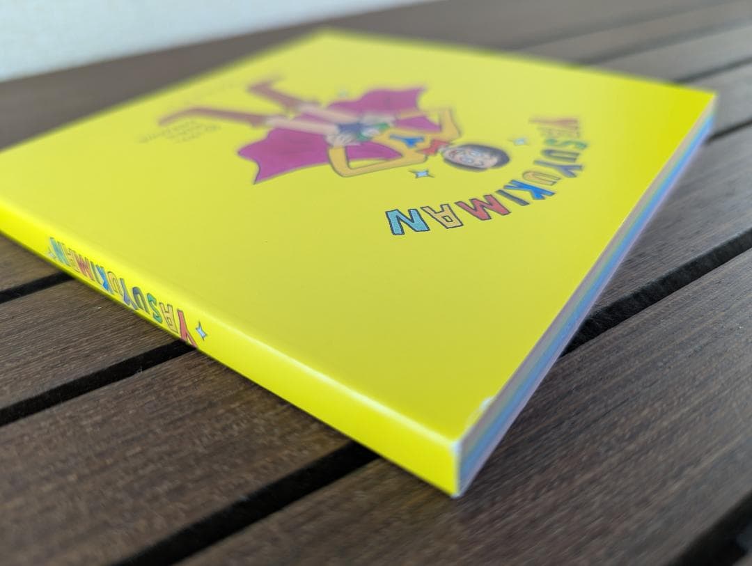 岡村靖幸 岡村ちゃん大百科～愛蔵盤～ CD6枚＋DVD2枚＋ブックレットセット