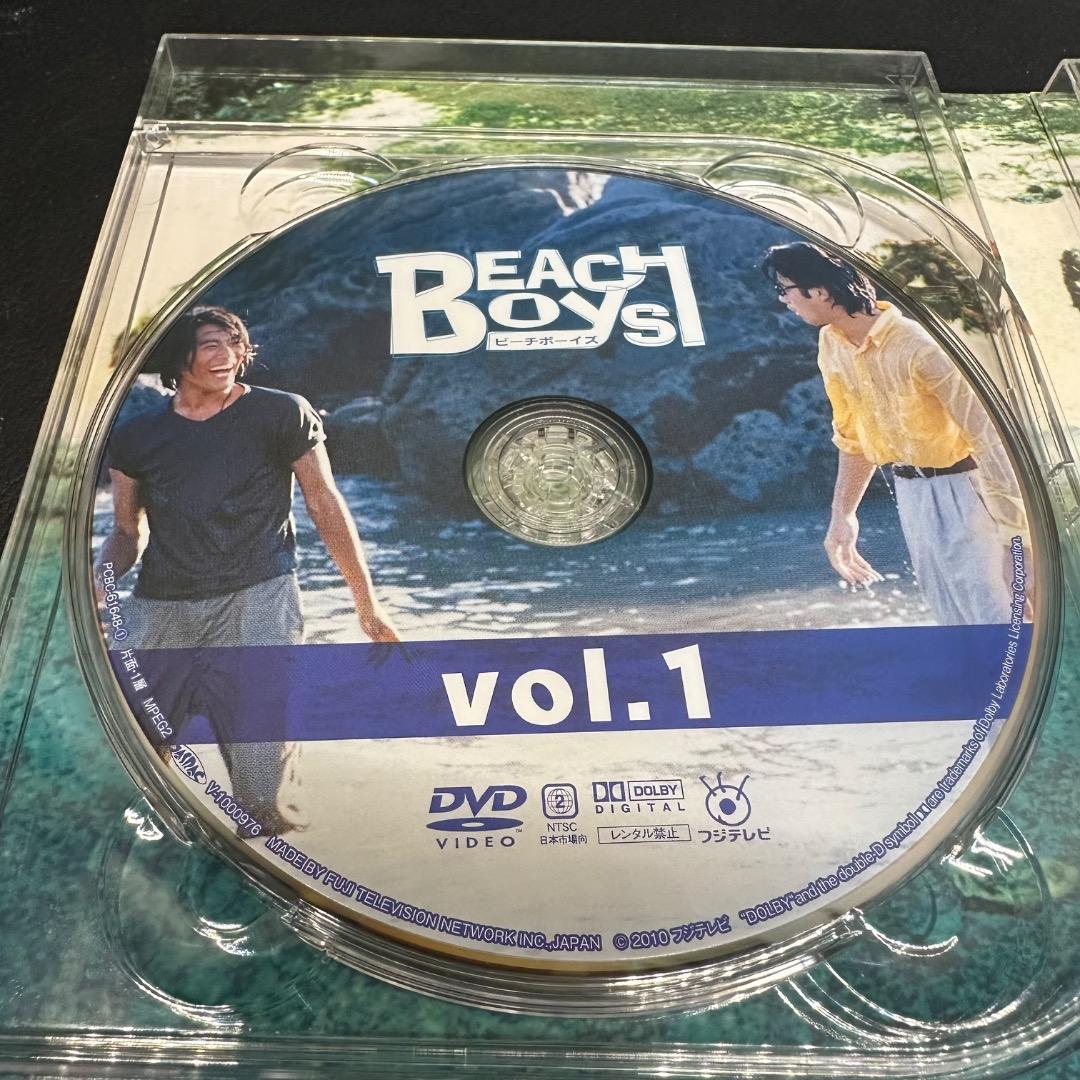 ♡Gc右1011 ビーチボーイズ DVD BOX 6枚 平成ドラマ