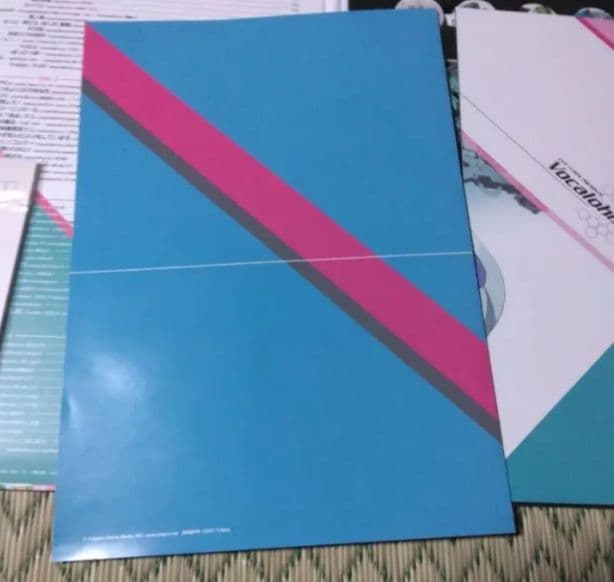 EXIT TUNES PRESENTS Vocalohistory 初音ミク