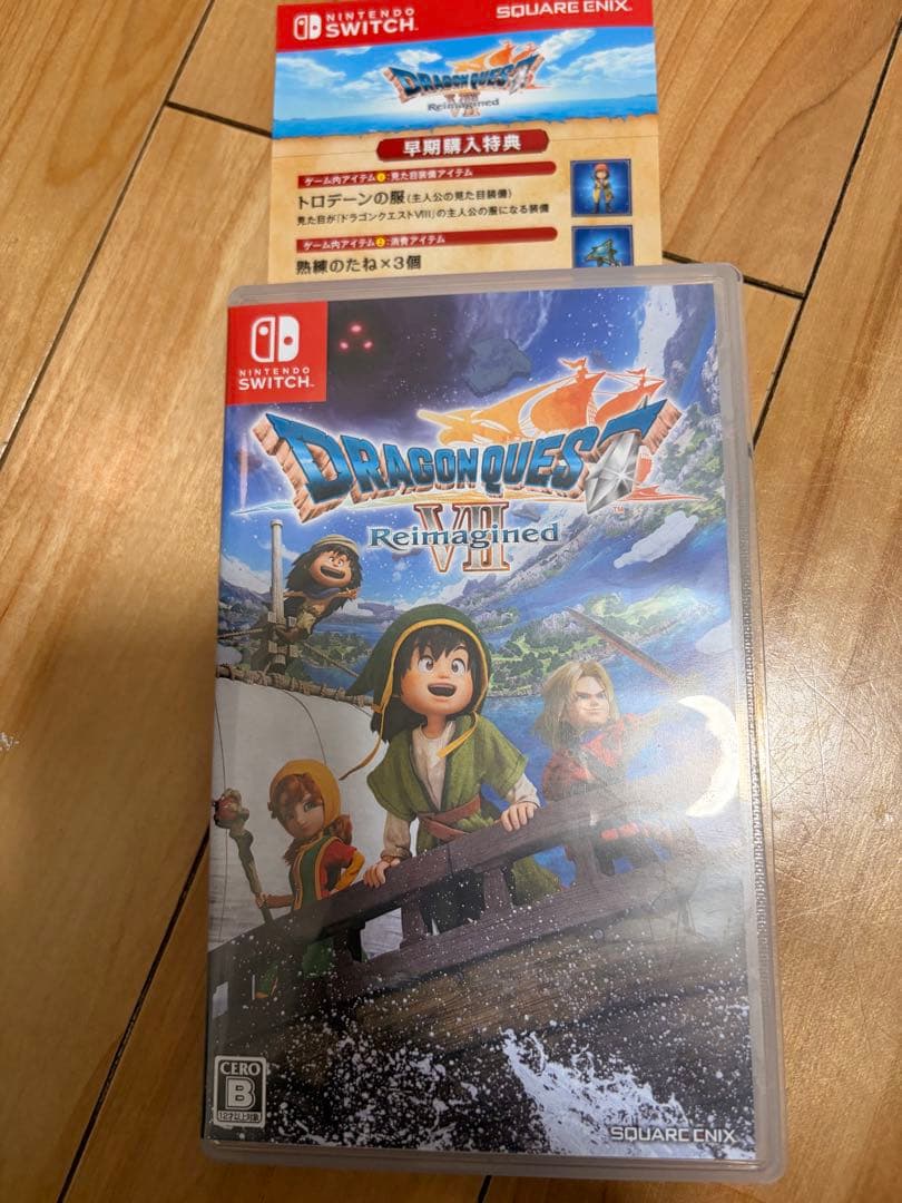 Nintendo SwitchドラゴンクエストVII Reimagined 特典