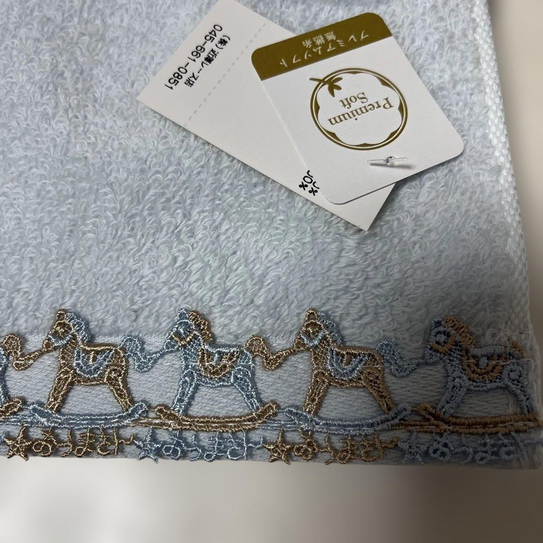 【近沢レース】2026 福袋　おうまさん　レースタオル&バックチャーム　セット