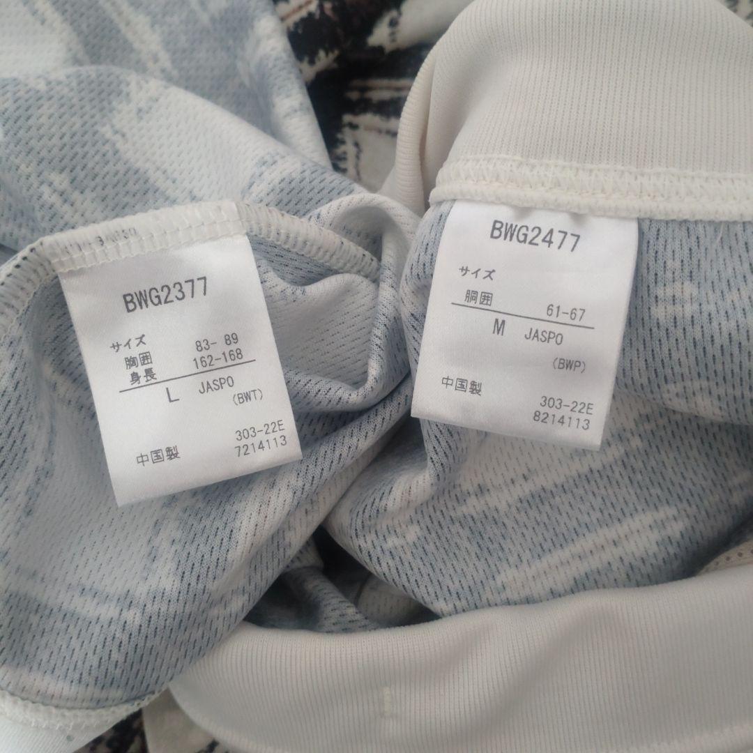 Babolat　バボラ　テニスウェア セットアップ