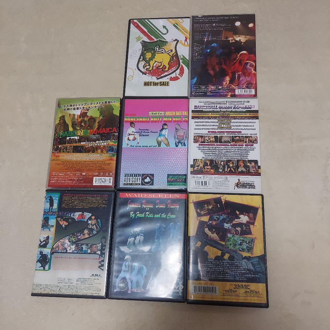 レゲエダンスホールDVDセットMADE IN JAMAICA　BASHMENT