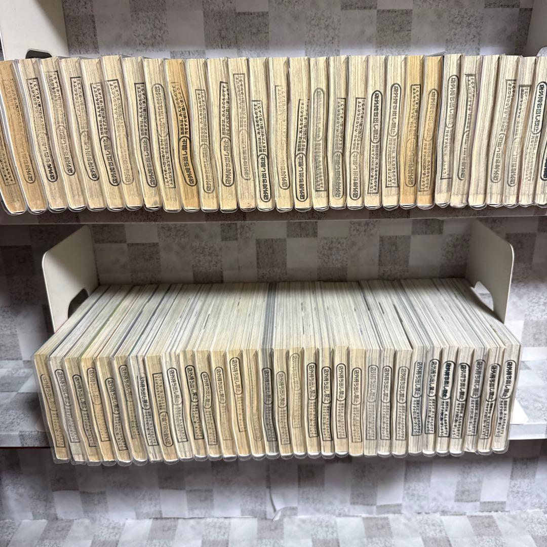 絶対可憐チルドレン 1-63巻　全巻セット