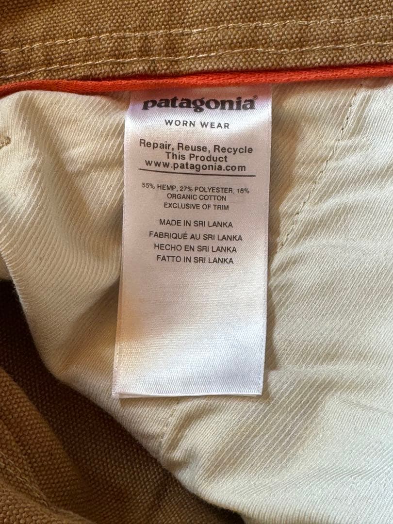 ほぼ新品‼️Patagonia ワークウェア パタゴニア メンズ アイアンフォージ