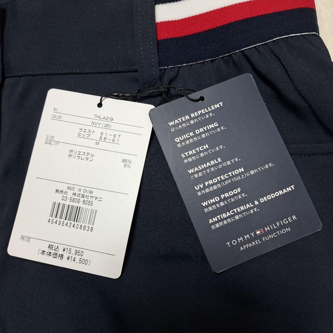   GOLF レディースパンツ アンクルパンツ M