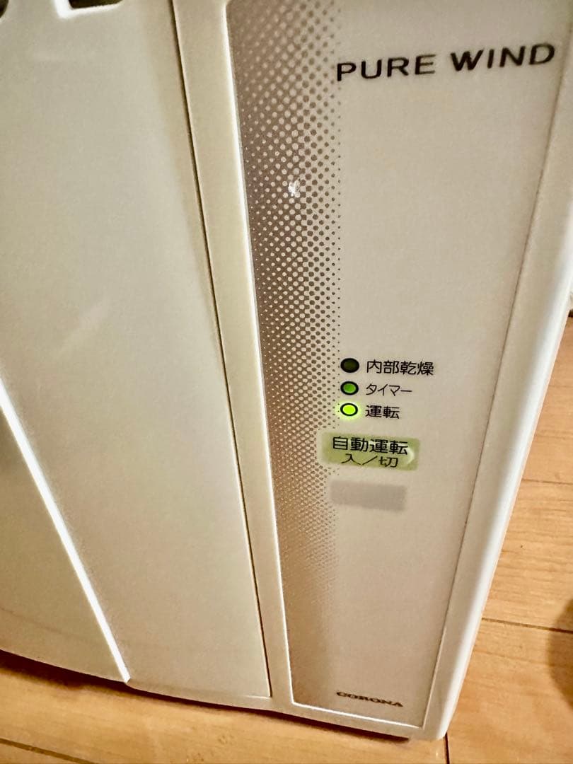 コロナ ウインドエアコン (冷房専用) 液晶リモコン等付 CW-16A(WS)