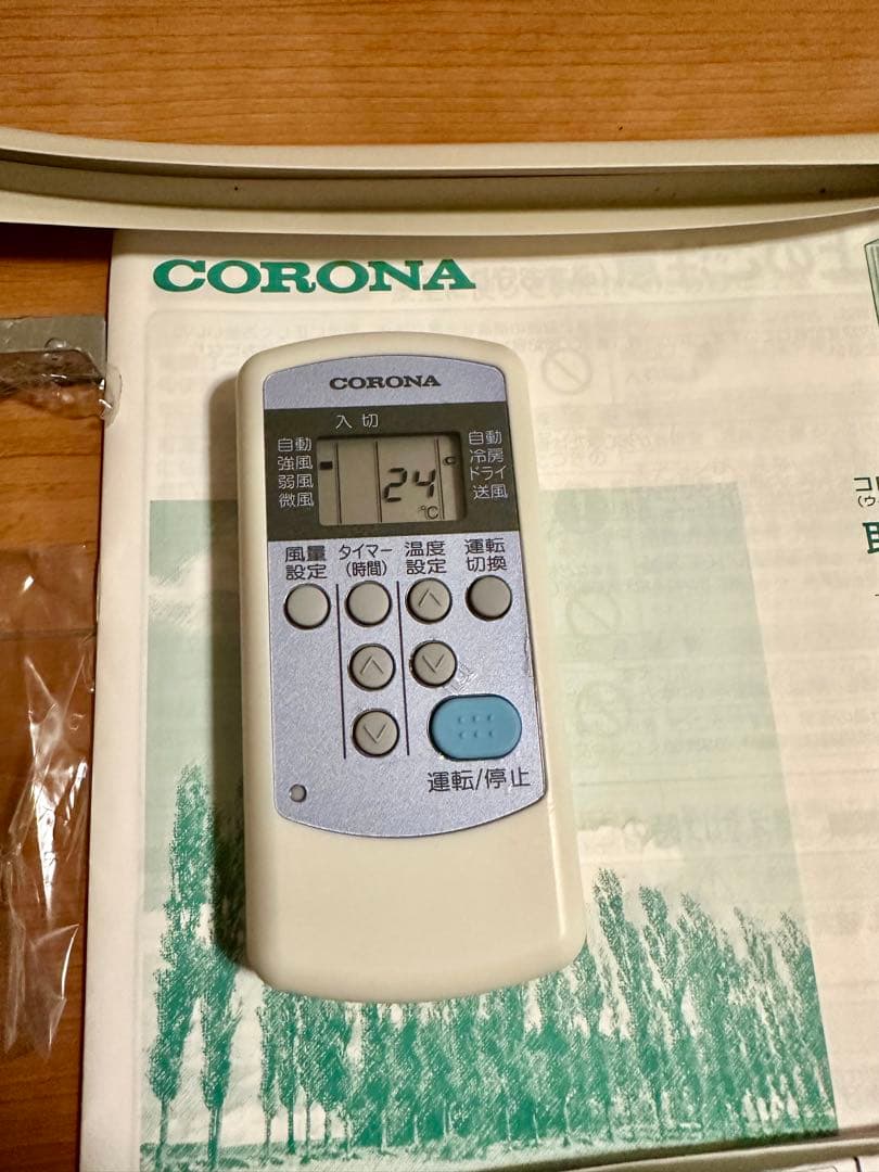 コロナ ウインドエアコン (冷房専用) 液晶リモコン等付 CW-16A(WS)