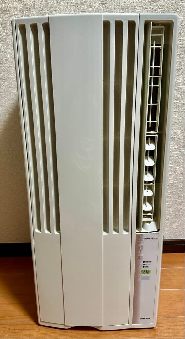 コロナ ウインドエアコン (冷房専用) 液晶リモコン等付 CW-16A(WS)