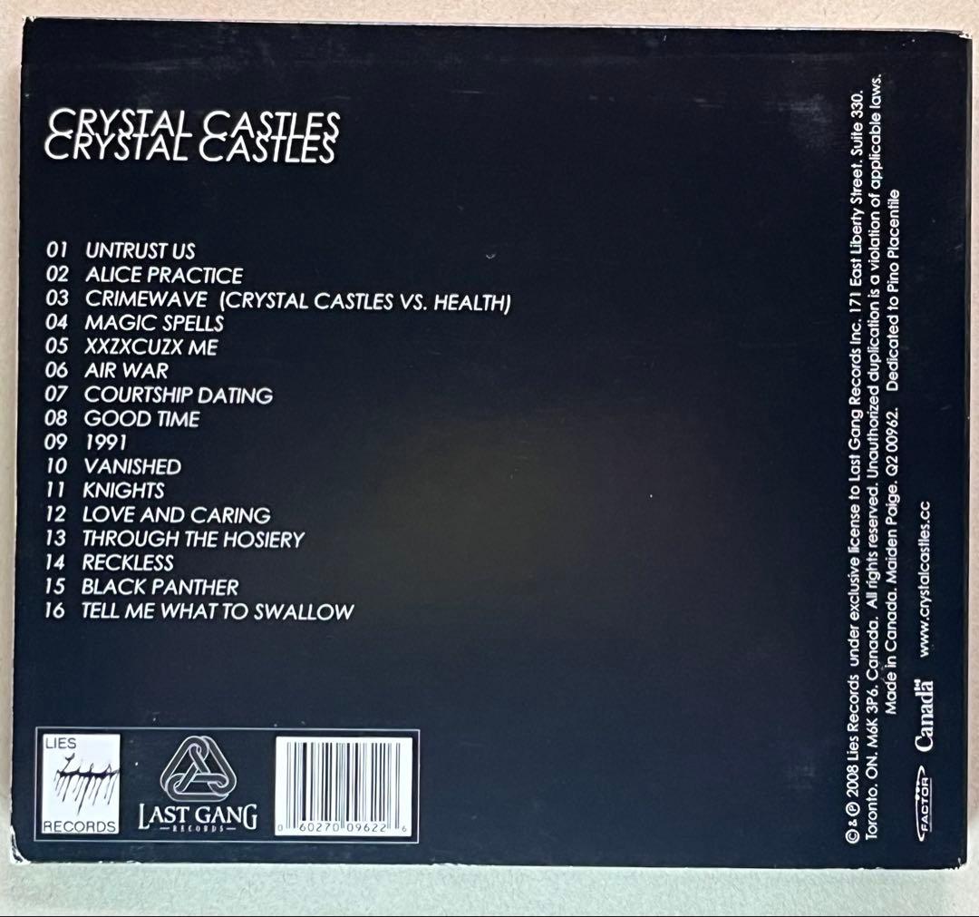 【レア】Crystal Castles VANISHED収録【CD】