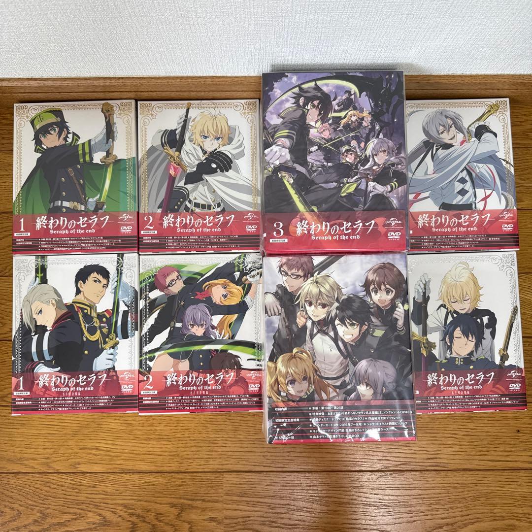 終わりのセラフ 〈初回限定生産〉