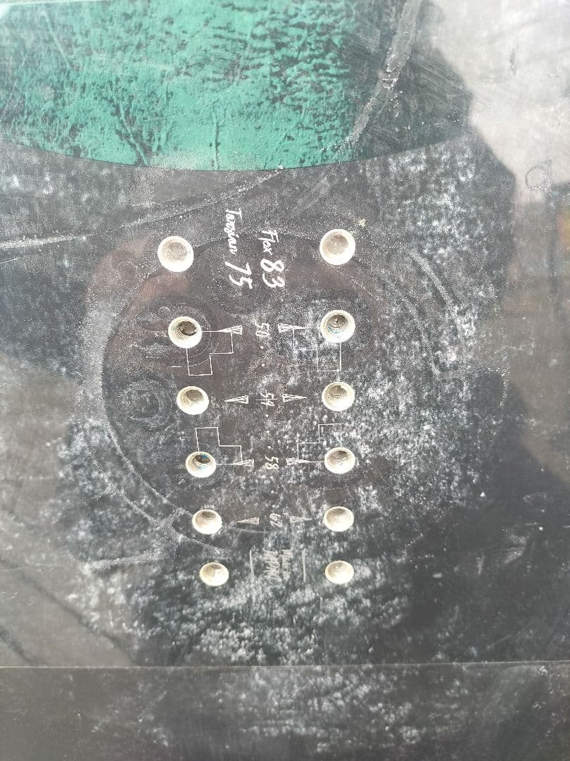 21ー22 YONEX NEXTAGE 156cm　ヨネックス　ネクステージ