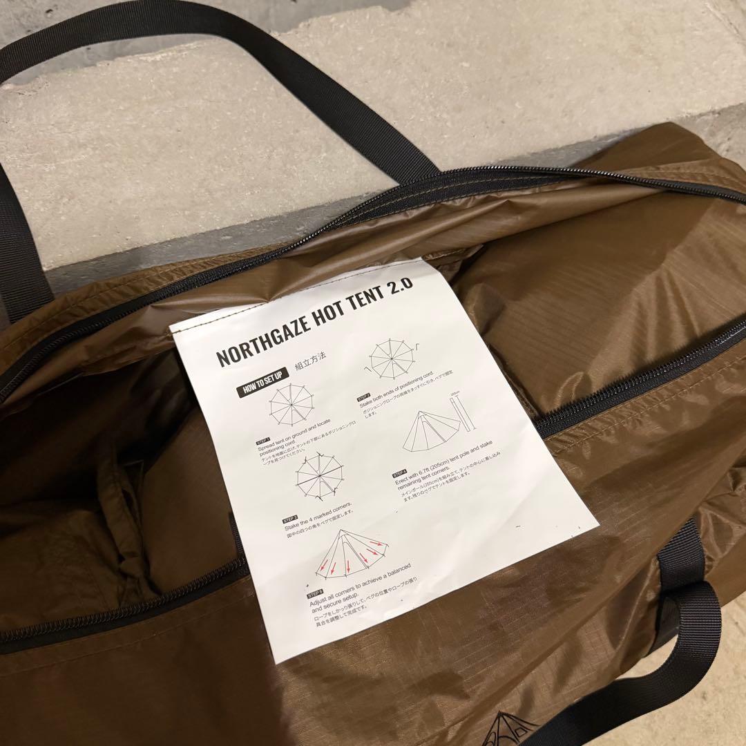 【試し張りのみ】OneTigris Northgaze 2.0 ワンポールテント