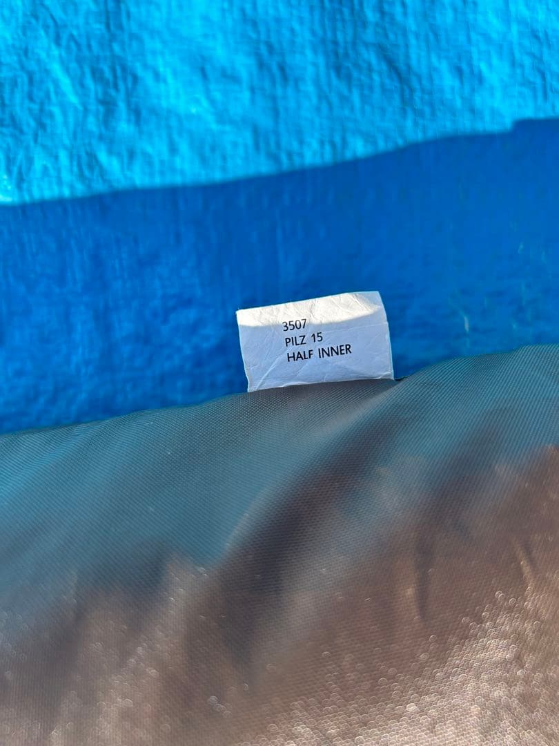 オガワキャンパル ピルツ15 ハーフインナー