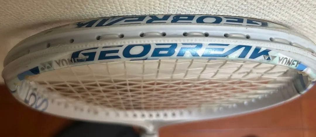 YONEX GEOBREAK 50S ホワイトカラー　ガット　エッジガード付き