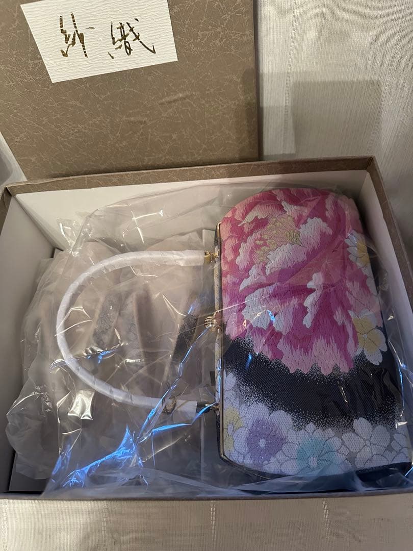 振袖用草履バックセット　紗織